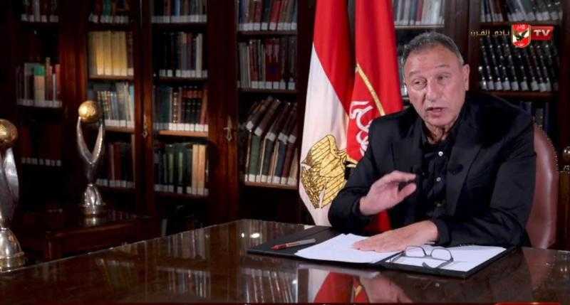 الأهلي يعلن رسميا المشاركة في كأس مصر والسوبر بعد تنفيذ طالباته