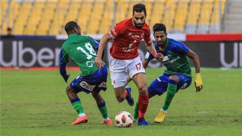 موعد مباراة الأهلي ومصر المقاصة في كأس مصر