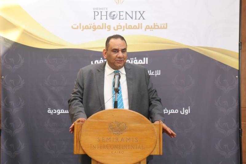 «إنفينيتي فينكس» تطلق معرض «THE ICON SHOW» في مدينة الدمام نوفمبر المقبل