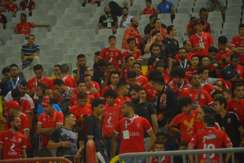 جماهير الأهلي