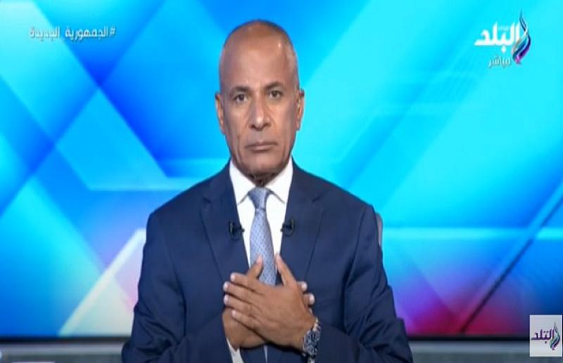 لهذا السبب.. أحمد موسى يعتذر للوزراء السابقين «فيديو»