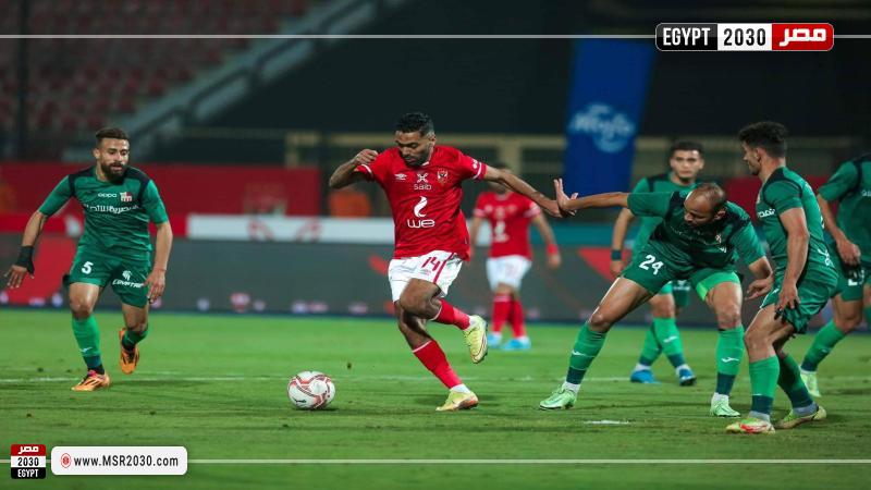 الأهلي ومصر المقاصة