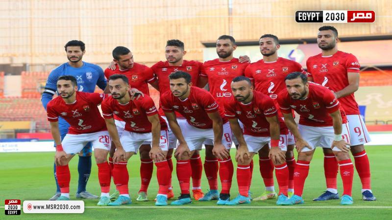 بث مباشر.. مباراة الأهلي ومصر للمقاصة اليوم 14-8-2022 في كأس مصر