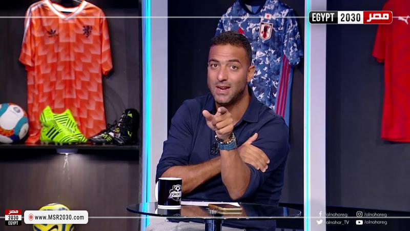 ميدو