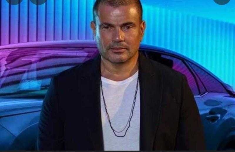 عمرو دياب يعلن طرح تذاكر حفله بجدة