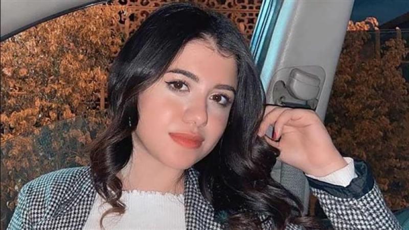 نيرة اشرف 