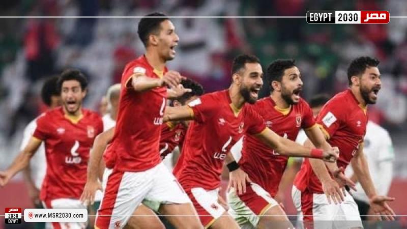 لاعبو الأهلي