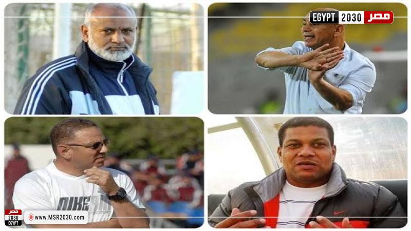 مدربو الدوري المصري