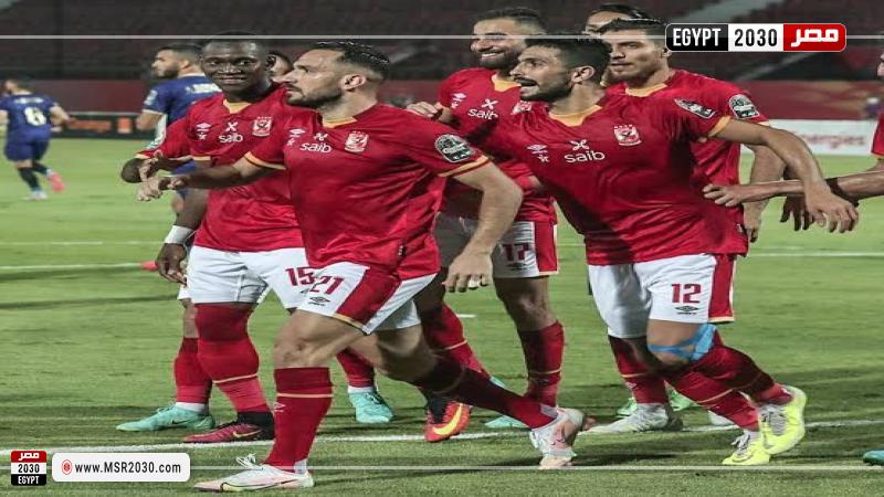 فريق الأهلي