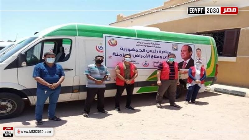 قوافل طبية