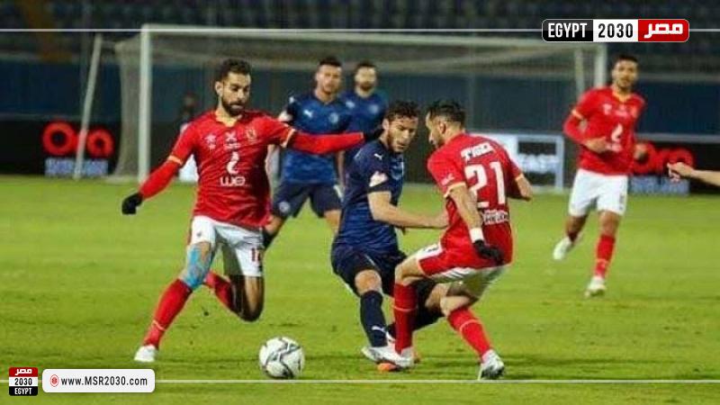 الأهلي وبيراميدز