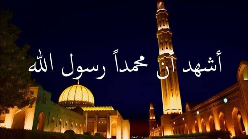 موعد اذان العشاء 