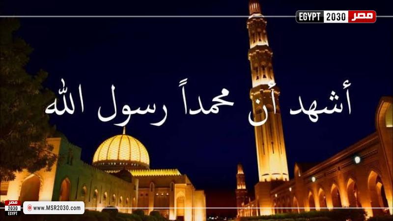 موعد اذان العشاء 