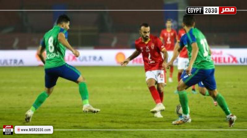 مباريات كأس مصر اليوم