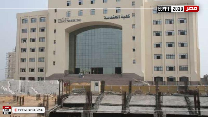 نتيجة هندسة كفر الشيخ 2022