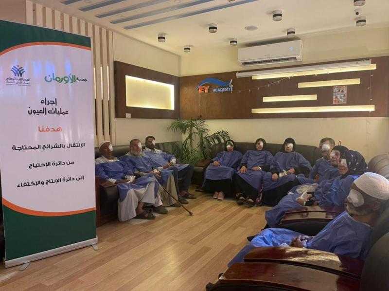 إجراء 77 عملية عيون للمرضى غير القادرين بمحافظات مصر المختلفة