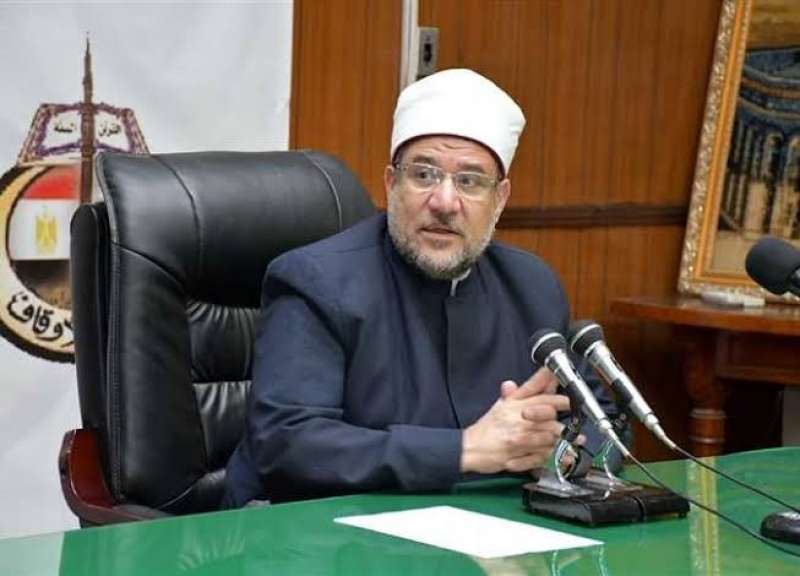 وزير الأوقاف 