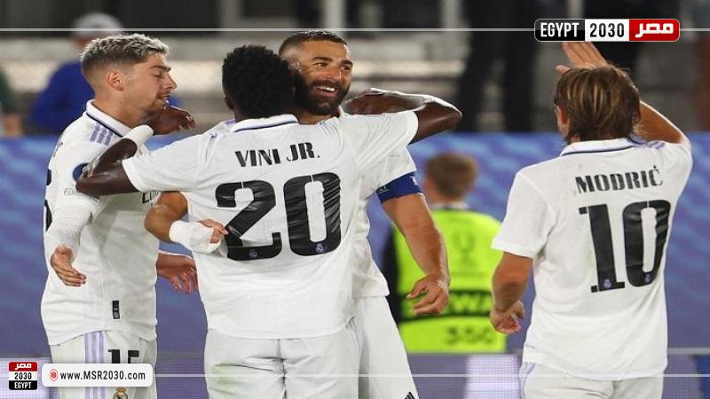 ريال مدريد