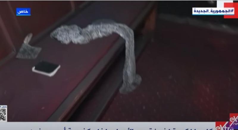 كتاب مقدس وحجاب سيدة.. لقطات مؤلمة من داخل كنيسة أبو سيفين «فيديو»