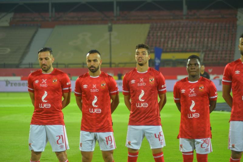 الأهلي