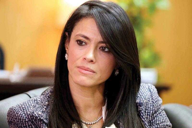 «التعاون الدولي» تطلق جولة مشاورات مع  بنك الاستثمار الأوروبي لمناقشة برنامج «نوفي» للتمويل والاستثمار