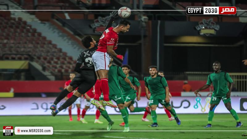 الأهلي ومصر المقاصة