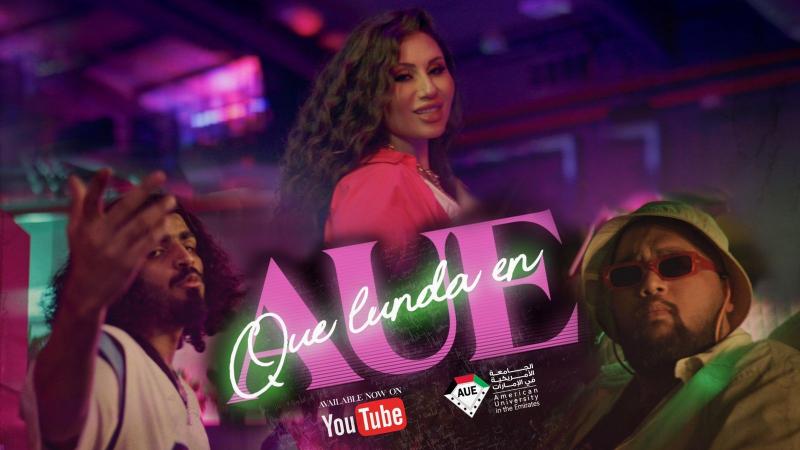 أغنية ”تريو” بأصوات ”سعود جي” و نور عرقسوسي و لابيلاردو دليمار