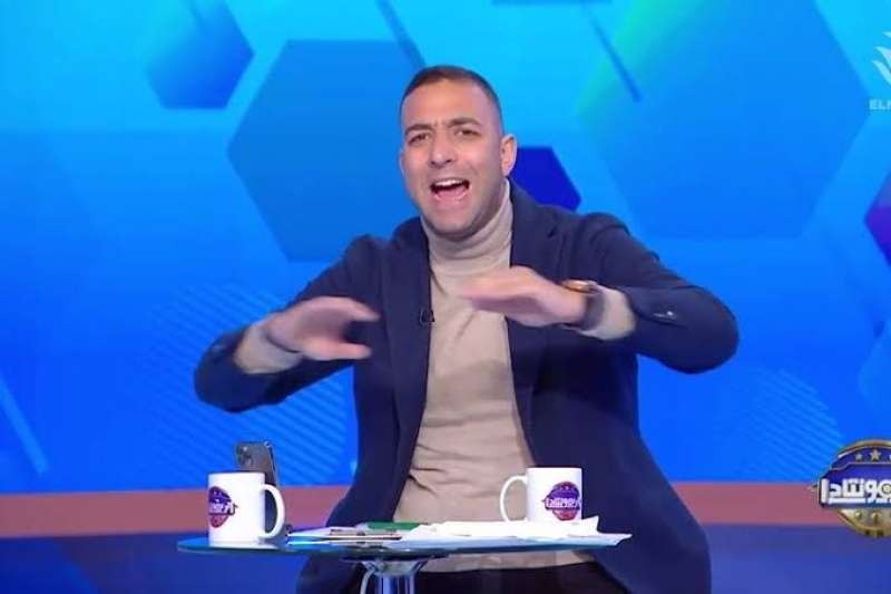 ميدو