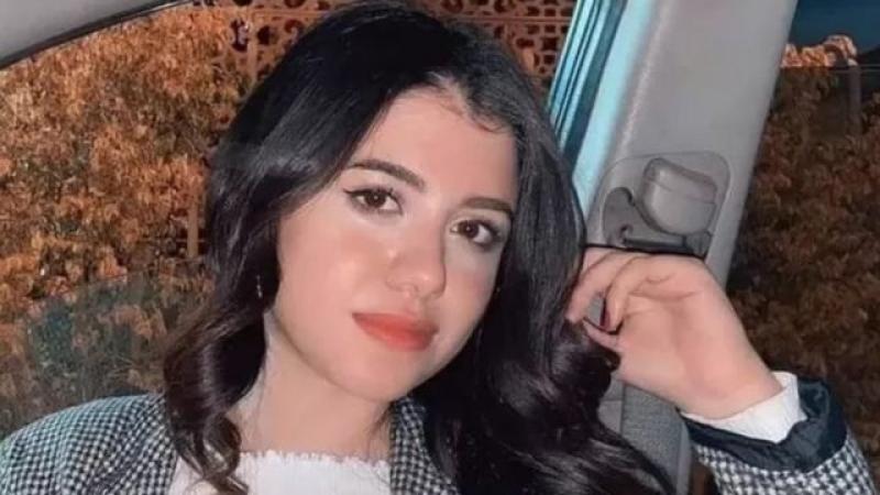نيرة اشرف