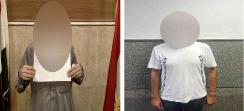 المتهمين