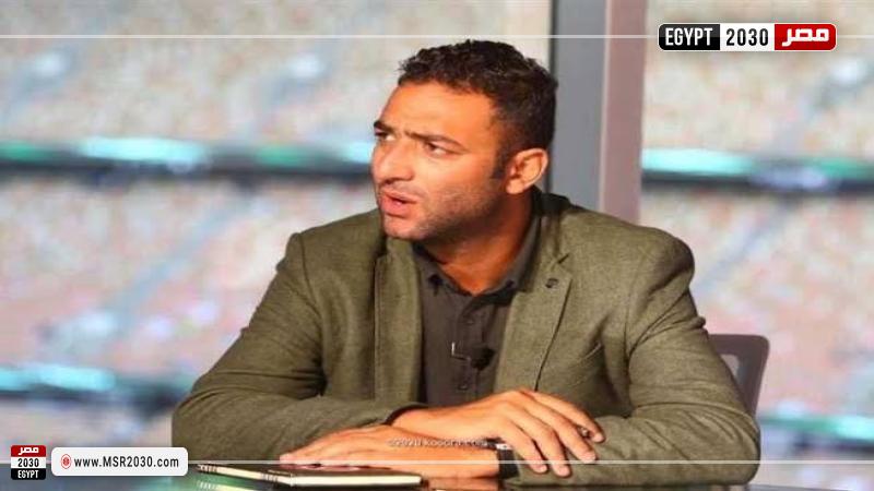 ميدو
