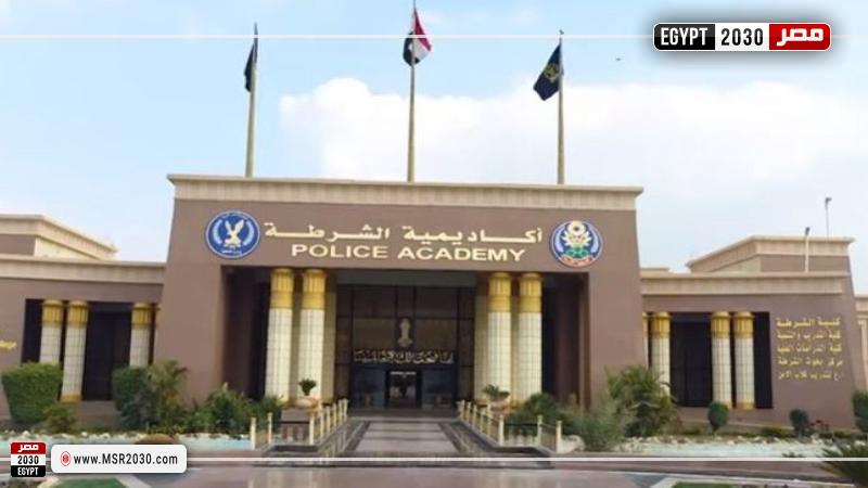 لينك تقديم كلية الشرطة 2022 - 2023 عبر موقع وزارة الداخلية