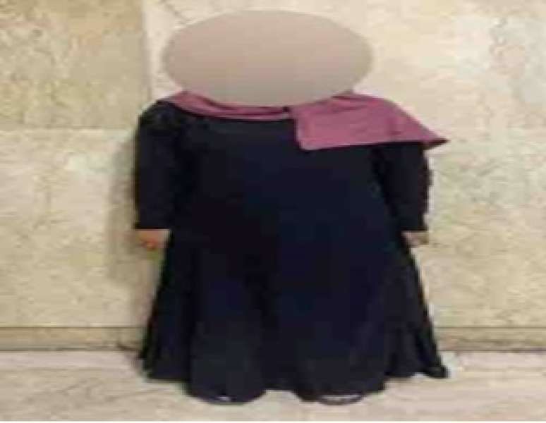 المتهمة