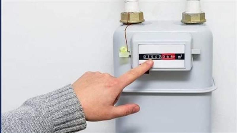 طريقة جديدة لشحن كارت عداد الغاز الطبيعى.. تعرف عليها