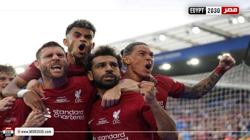 ليفربول