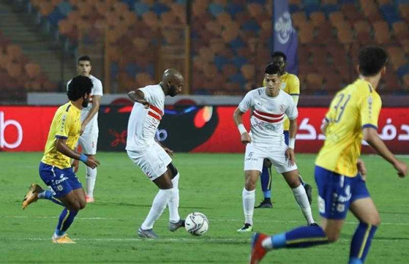ضربة موجعة لـ الزمالك قبل مواجهة الإسماعيلي في الكأس