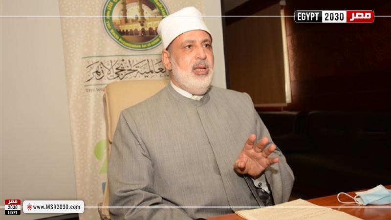 وكيل الأزهر الشريف 