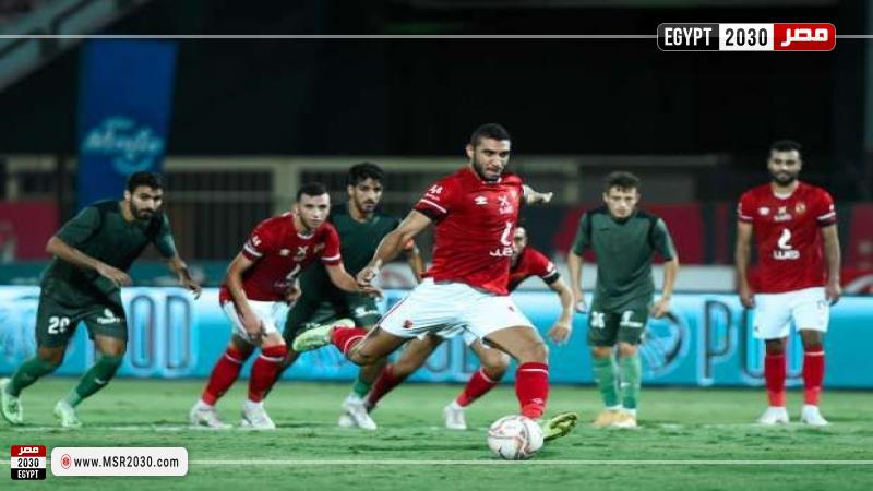 الأهلي ومصر المقاصة