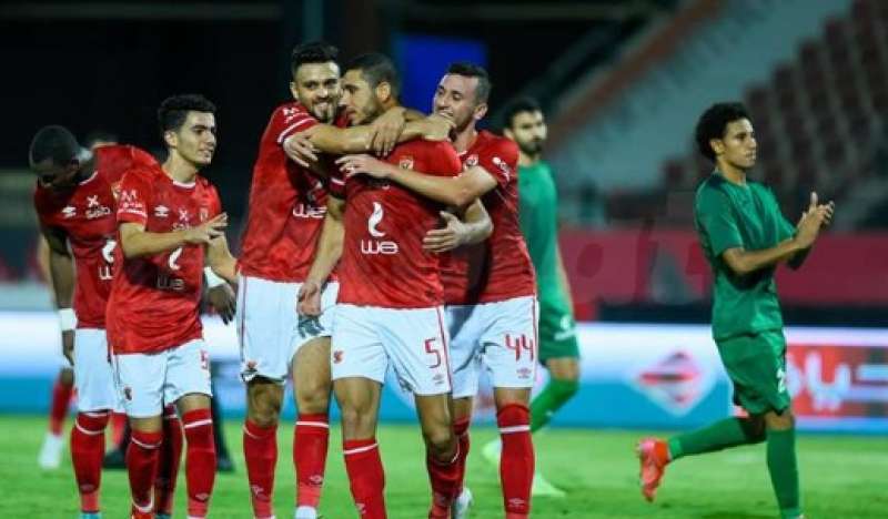 الأهلي ومصر للمقاصة