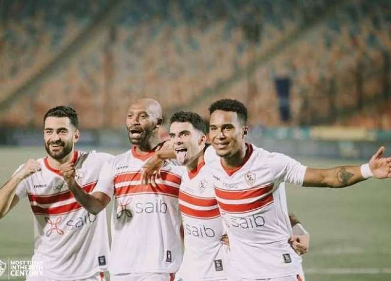 فريق الزمالك 