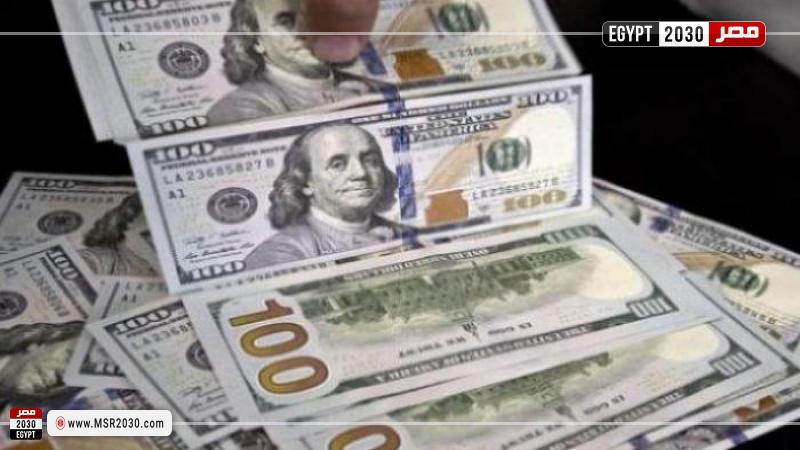 سعر الدولار اليوم فى مصر