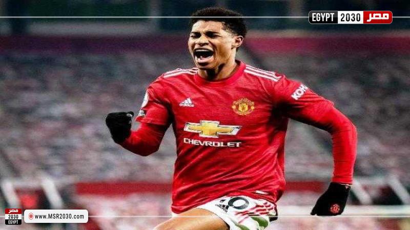 راشفورد