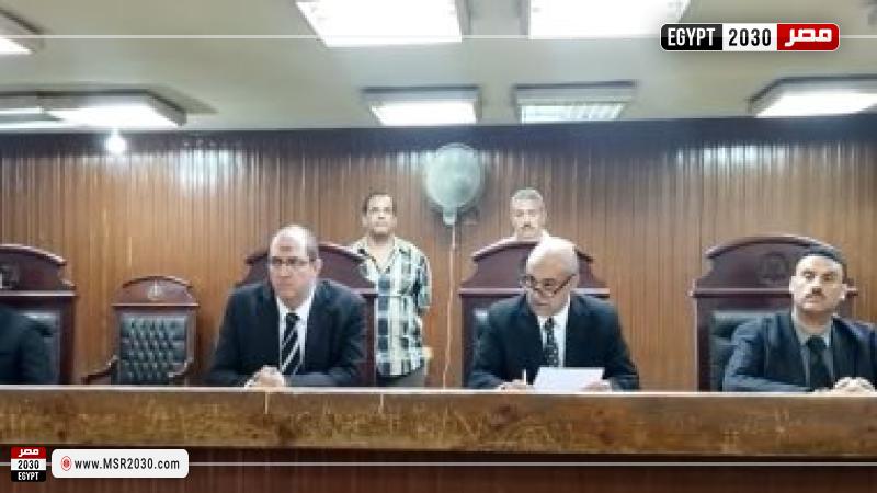 محكمة جنايات القاهرة