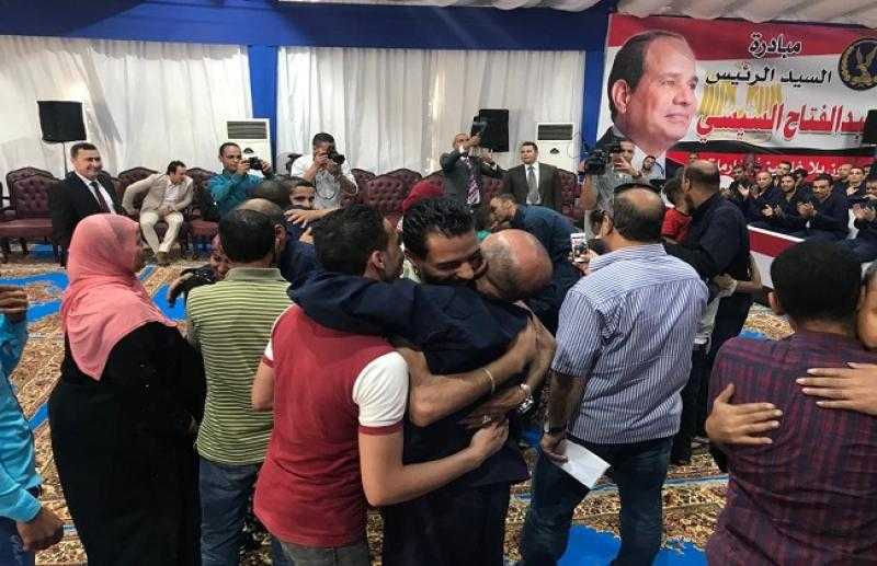 خلال أيام.. لجنة العفو الرئاسي تبشر المصريين بهذا النبأ - «فيديو»