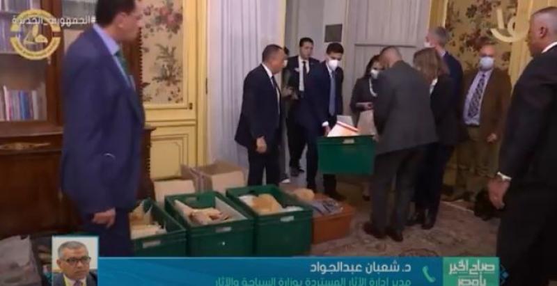 الآثار تكشف عن رقم ضخم للقطع المستردة خلال عام واحد - «فيديو»