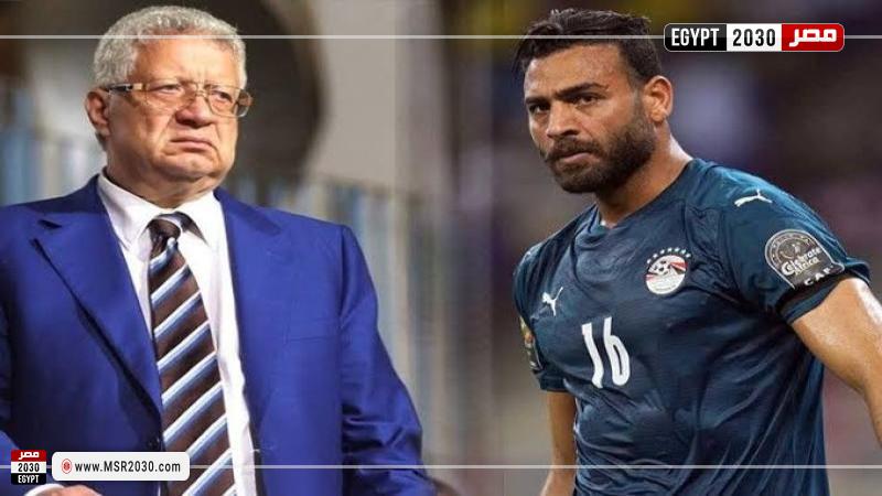 محمد أبوجبل و مرتضى منصور