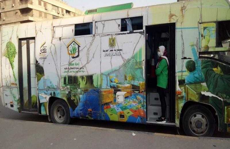 ماذا لو لم يتم إطلاق برنامج أطفال وكبار بلا مأوى؟.. تفاصيل «فيديو»