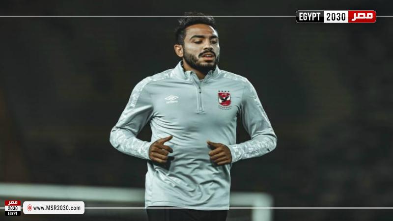 محمود كهربا