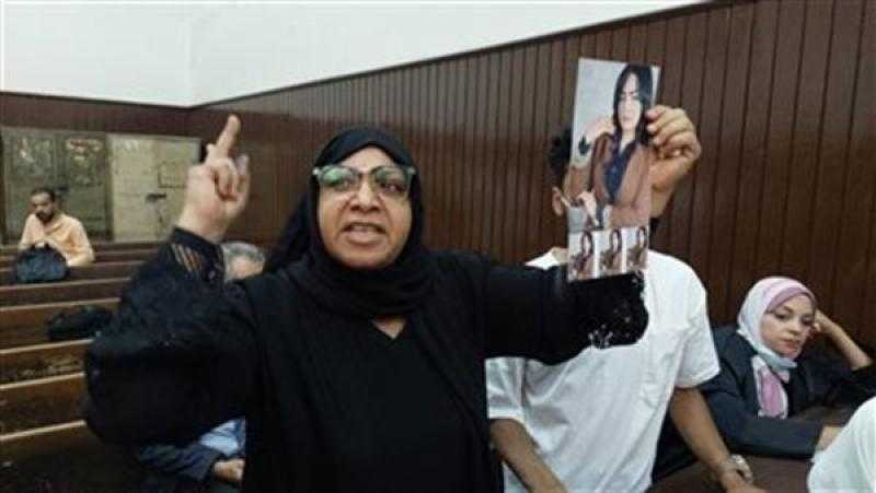 منع والدة شيماء جمال من حضور جلسة محاكمة المتهمين بقتل ابنتها