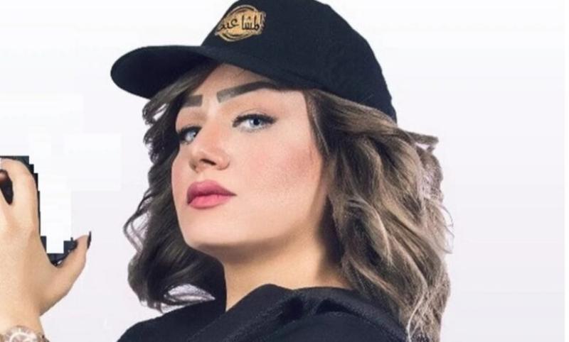 المجني عليها